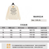 Louis Vuitton LV Hoodie Cross Heart Joint-Name Printed Sweater for Men and Women Same Style Shanghai