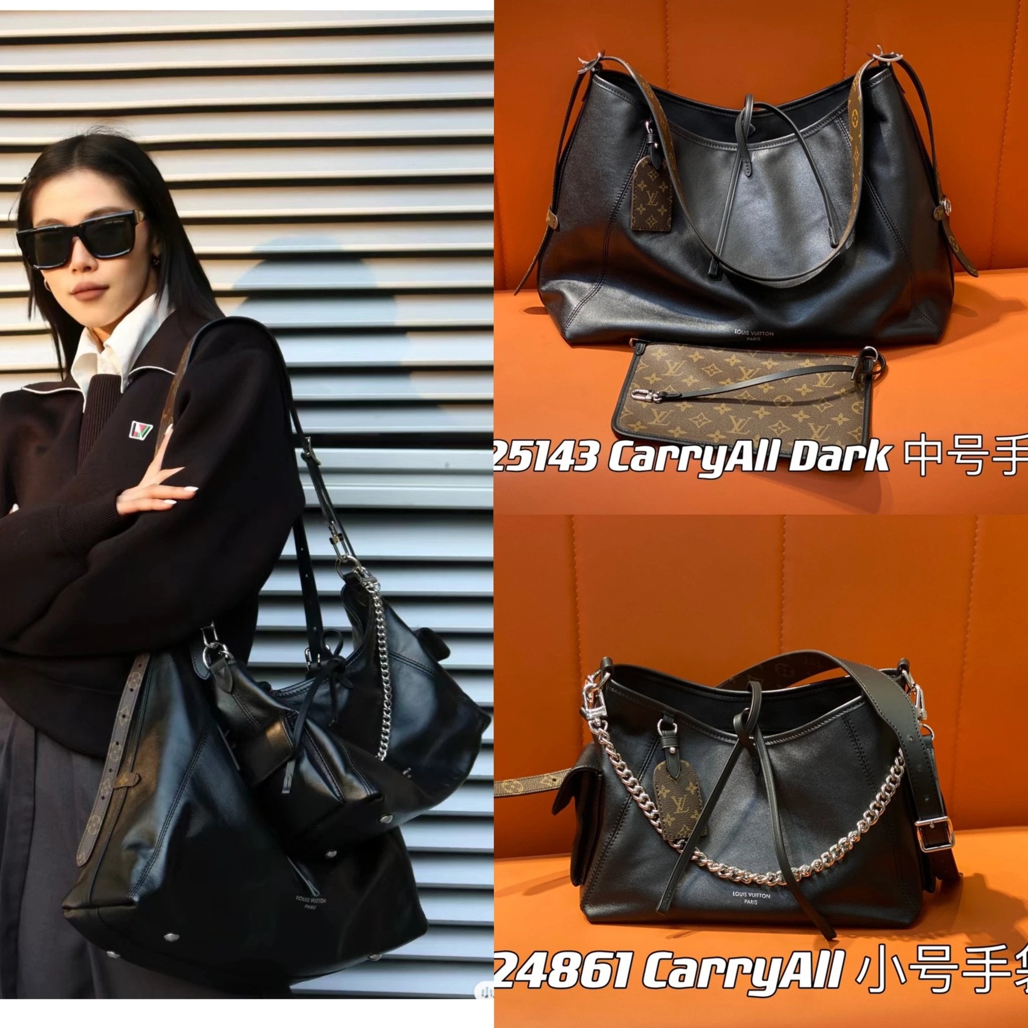 Louis Vuitton LV Women's Bag Top version 【Original Leather】carryalldark Medium and Small Size Handbag2024Spring and Summer Show King Fried New Sheepskin Shoulder Bag Messenger Bag Large Shopping Bag Mother and Child Bag CarryallCargo Tote Bag Shopping Bag