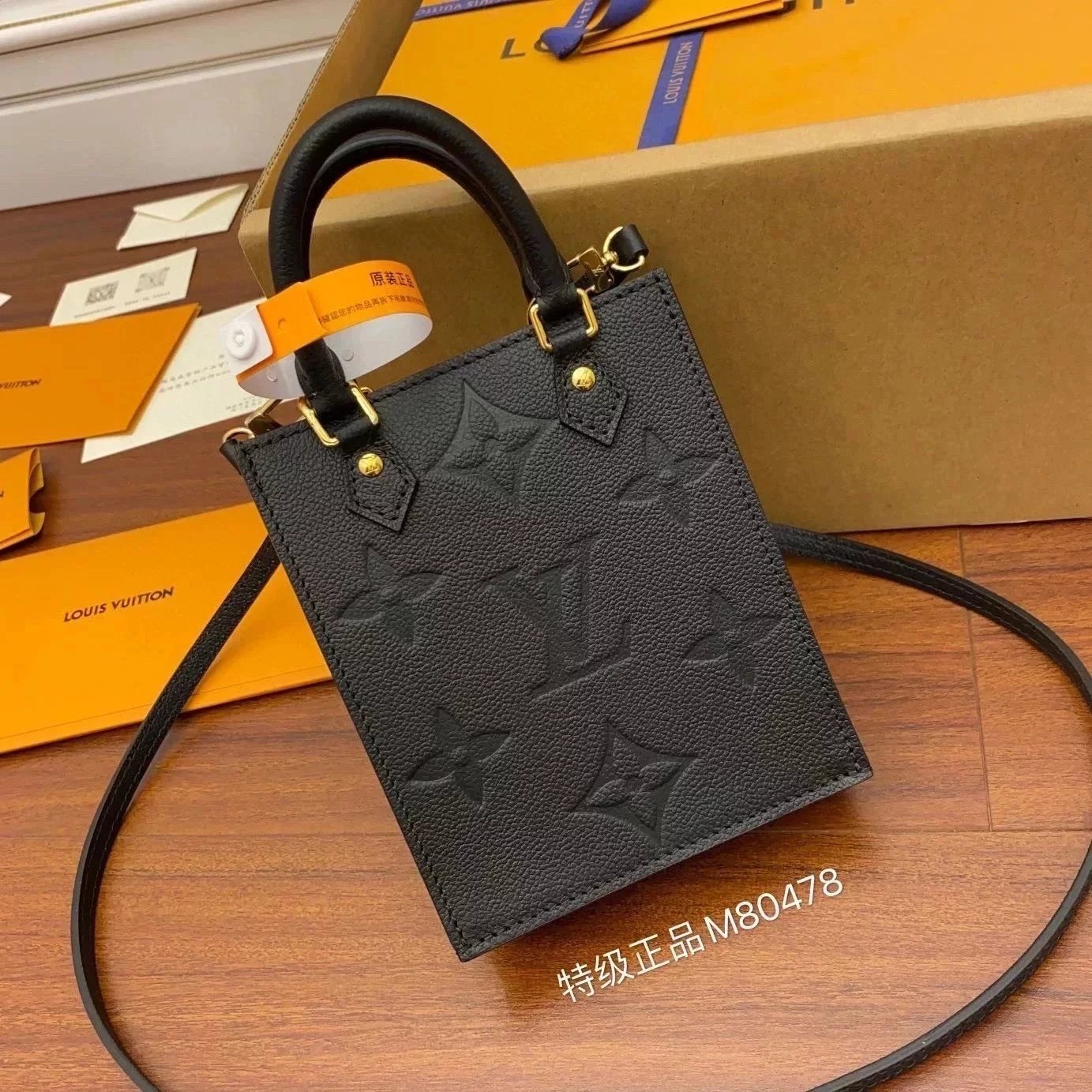 Louis Vuitton LV Women's Bag Top version Don't PETITSACPLAT Presbyopic File Holder Music Scores Bag Mini mini Mobile Phone Bag Tote Bag Tote Bag Shopping Bag Shoulder Women's Crossbody Handbag Women's Bag M694428044945847