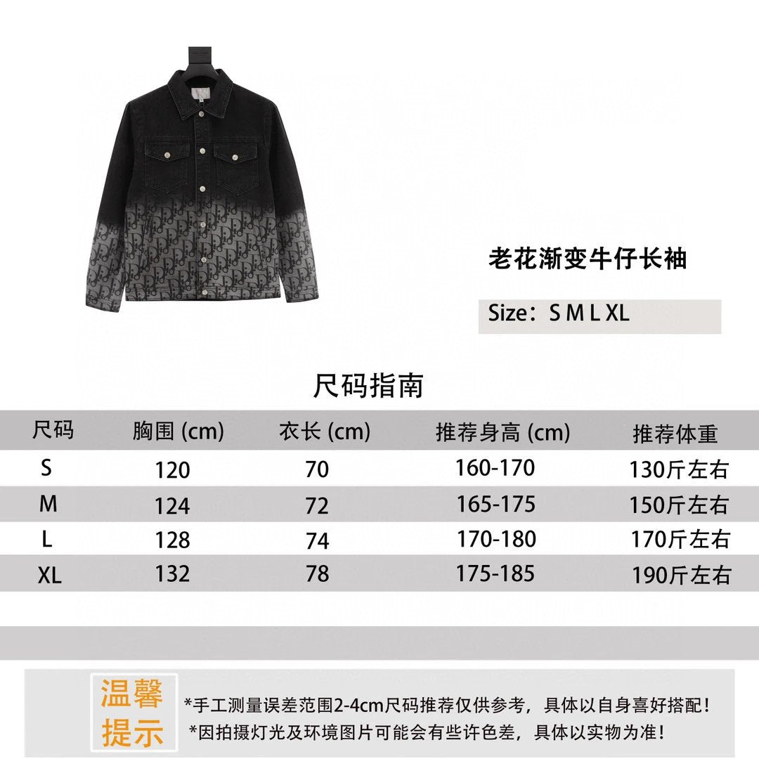 Dior Jackets Presbyopic Gradient Denim Long-Sleeved Jacket for Men and Women