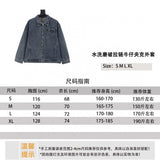 PRADA Jackets Triangle Mark Retro Washed Worn Zipper Denim Jacket Coat Same Style for Men and Women