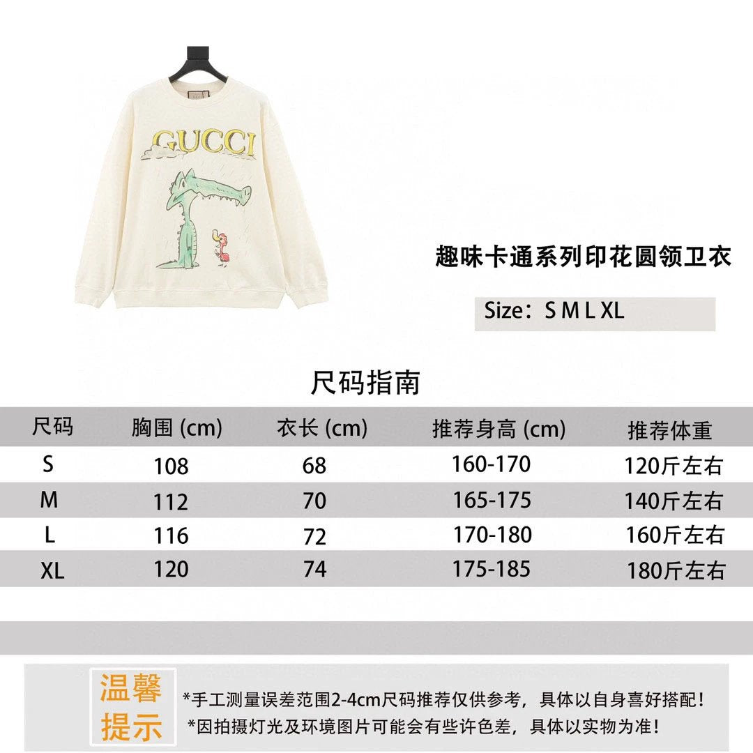 Gucci Hoodie Fun Cartoon Series Printed Crew Neck Sweatshirt Men and Women Same Style