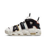 Nike Air More Uptempo shoes Trend Versatile Shoes