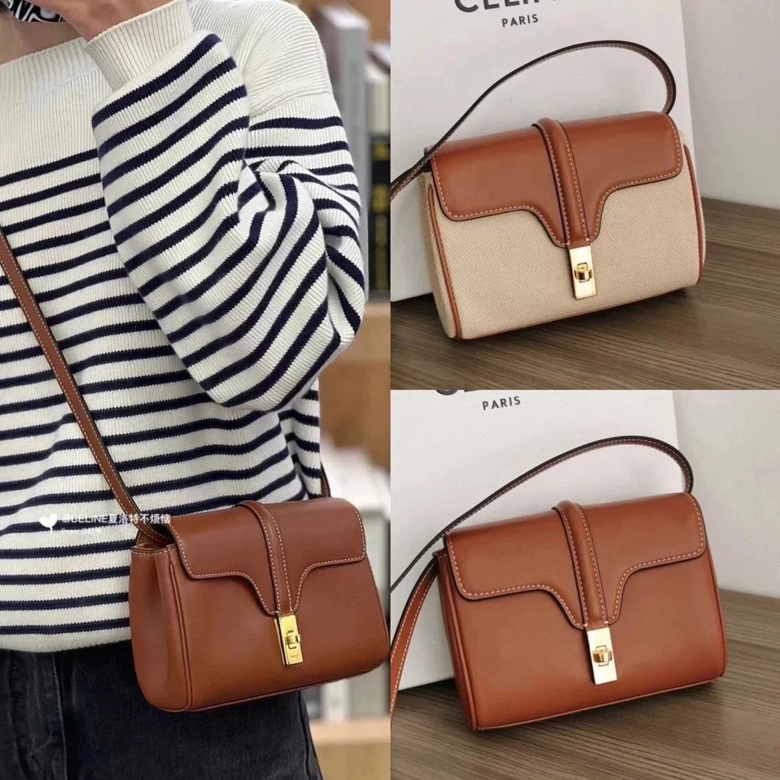 Celine women's bag Top version Original Leather Gao Ding2023New miniSOFT16Series New Handbag Sheepskin Spin Twist Lock Bag Handbag Briefcase Shoulder Bag Messenger Bag Flap Bag Women's Bag Women's Bag Men's Bag