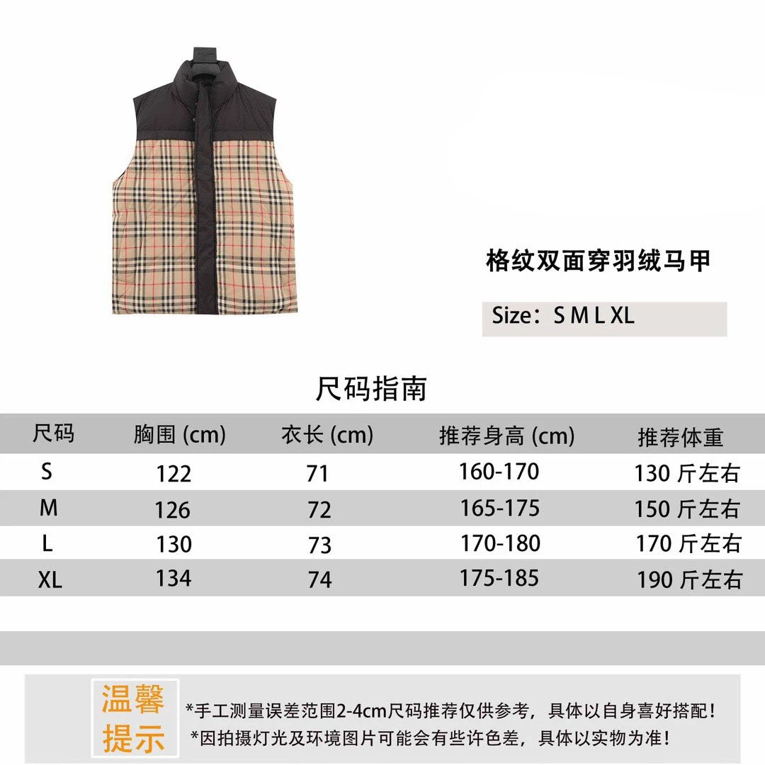 Burberry Down jacket Plaid Double-Sided down Vest for Men and Women