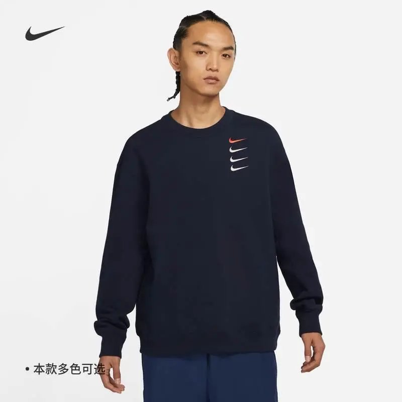 Nike Sweater Spring Men's and Women's New Casual Breathable Embroidered Four-Hook round Neck Long Sleeve Pullover DB9408