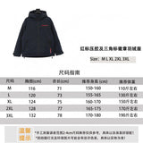 PRADA Down jacket  24Fw Red Label Adhesive and Triangle Mark Badge Hooded down Jacket Coat for Men and Women