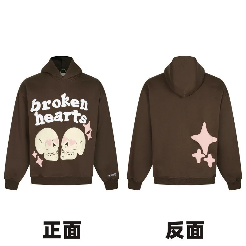 Broken Planet Market Hoodie American Fashion Brand Hip Hop Letters Printing plus Velvet Couple Models All-Match Hoodie-CY