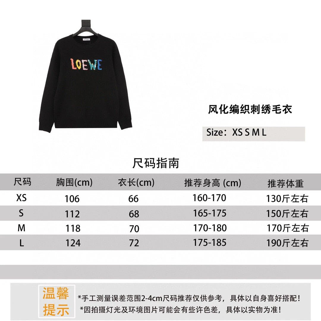 LOEWE Sweater Weathering Woven Embroidered Sweater for Men and Women