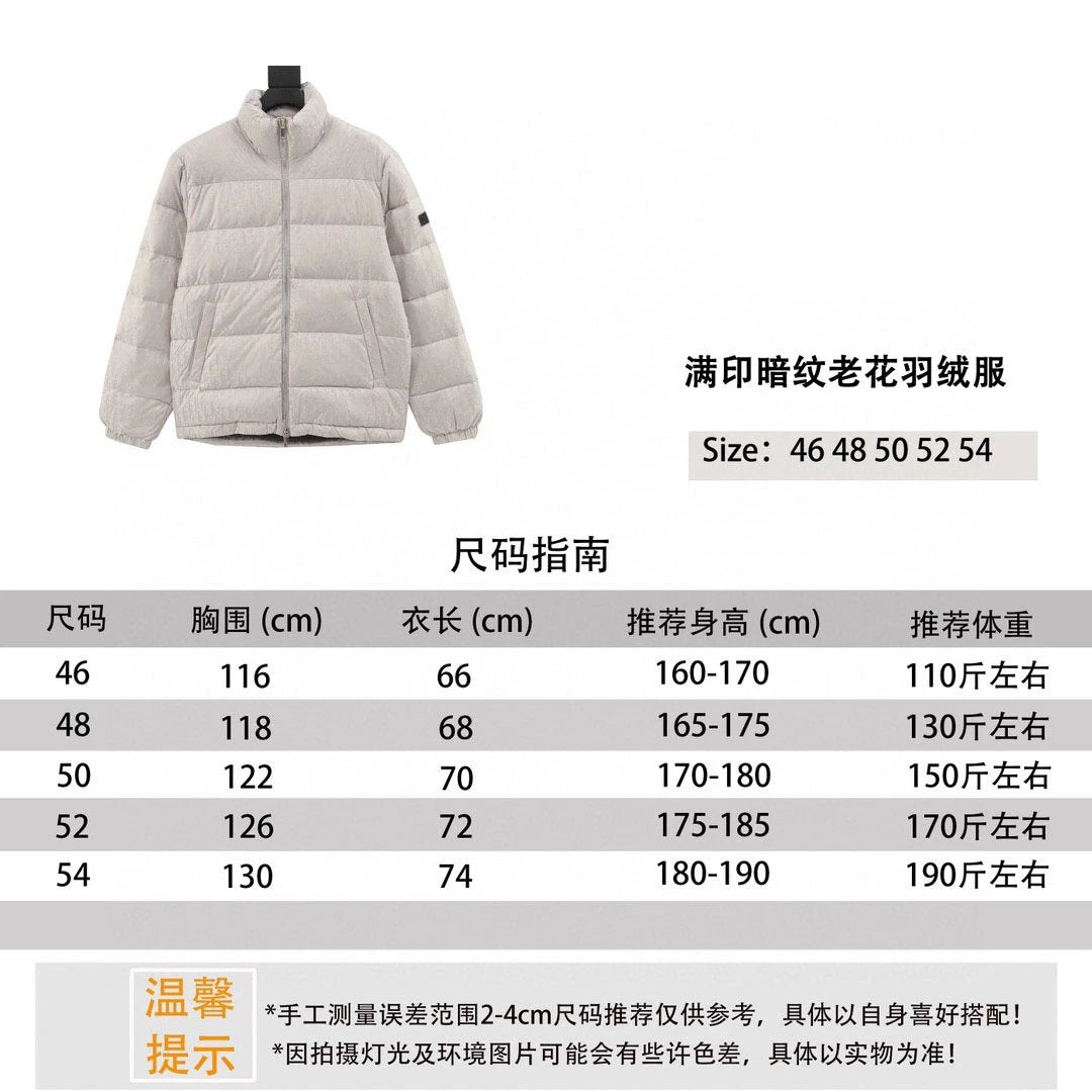 Dior Down Jacket Full Printed Dark Pattern Presbyopic down Jacket Same Style for Men and Women