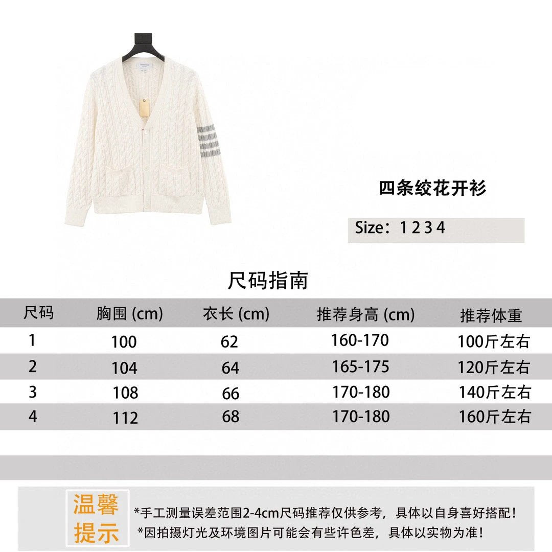 Thom Browne Sweater Four Twisted Cardigan for Men and Women