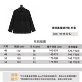 Louis Vuitton LV Shirt Stitching Black Flocking Shirt Coat Same Style for Men and Women