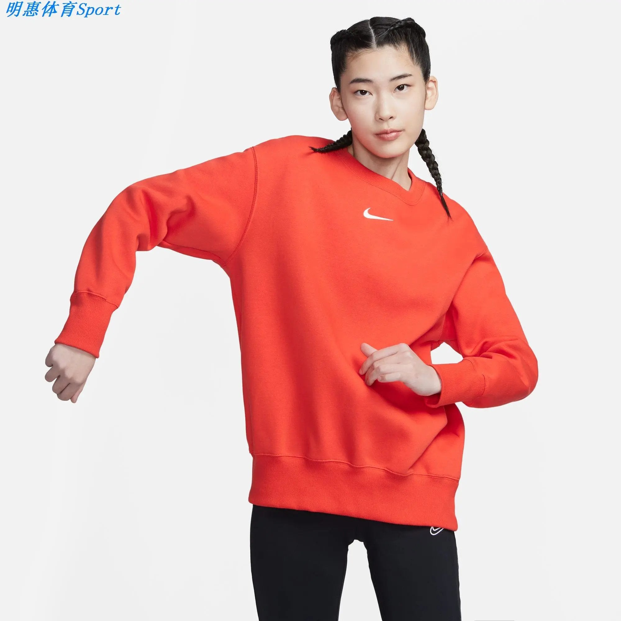 Nike Autumn and Winter Women's Sweater Sports Casual Small Hook Loose round-Neck with Fleece Lining Pullover DQ5734