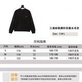 PRADA Sweater Triangle Mark Iron Brand Knitted Pullover Sweater Same Style for Men and Women