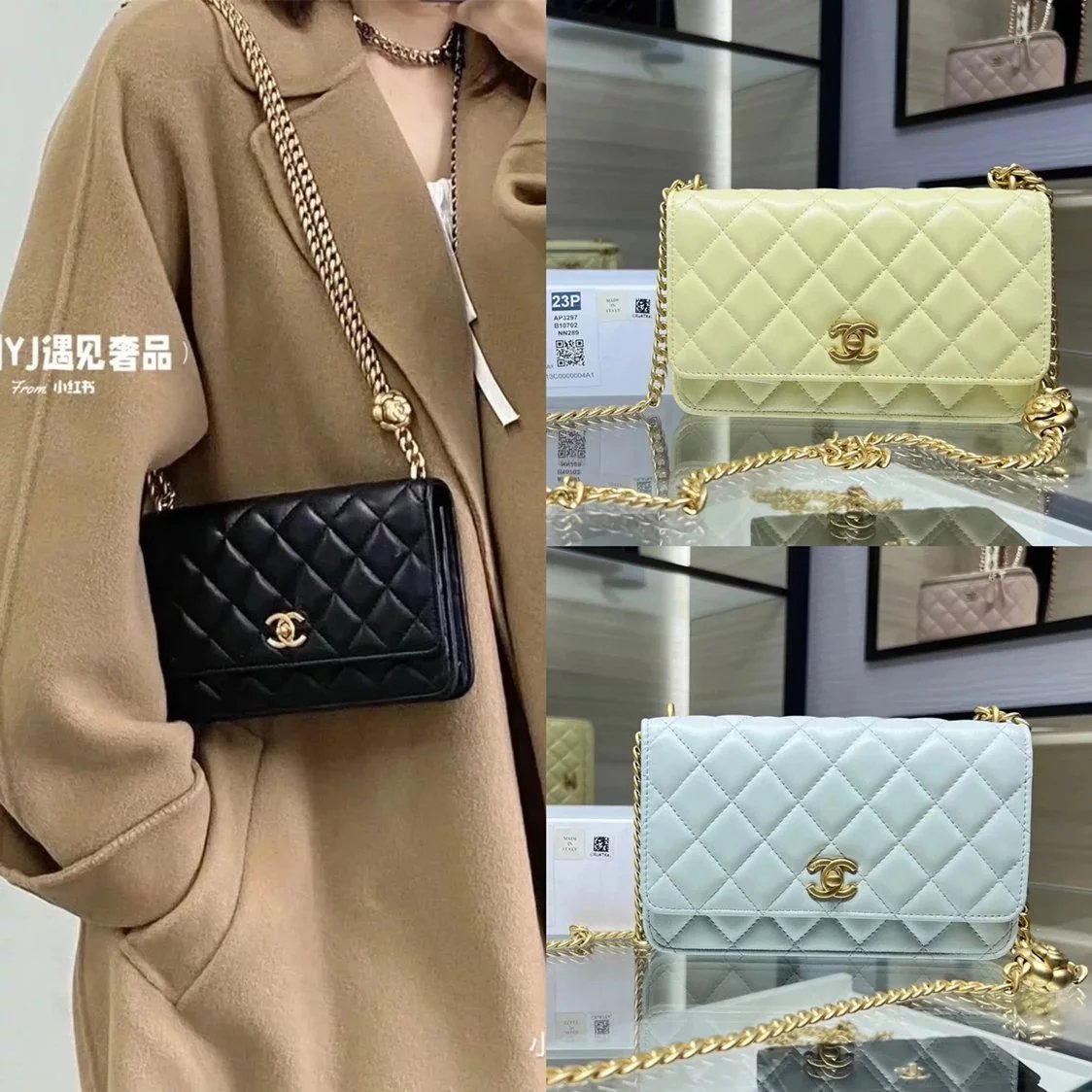 Chanel Women's Bag Top version 【**Original Leather】23S Spring and Summer New Camellia Adjustable Buckle WOC Fortune Bag New Camellia woc Chain Bag Clutch Envelope Package Flap Bag Women's Bag Camellia Bag Small Bag