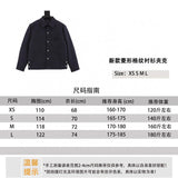 Dior Shirt New Diamond Plaid Shirt Jacket Jacket for Men and Women