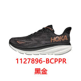 HOKA ONE ONE Shoes Men's and Women's High-Performance Soft-Soled Casual Shoes Sneaker ph05