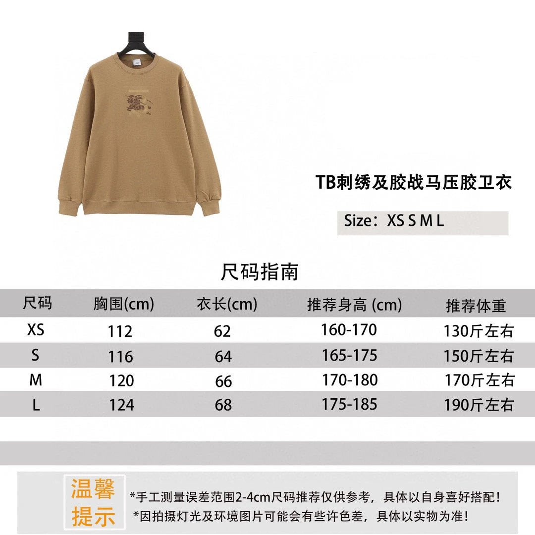 Burberry Hoodie Classic Embroidery and Glue War Horse Adhesive round Neck Sweater for Men and Women