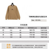 Burberry Hoodie Classic Embroidery and Glue War Horse Adhesive round Neck Sweater for Men and Women