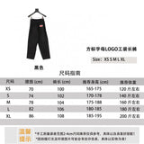 Kenzo Sweatpants Square Letter LOGO Workwear Trousers for Men and Women