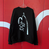 Evisu Hoodie Stylishandversatilehoodie-007