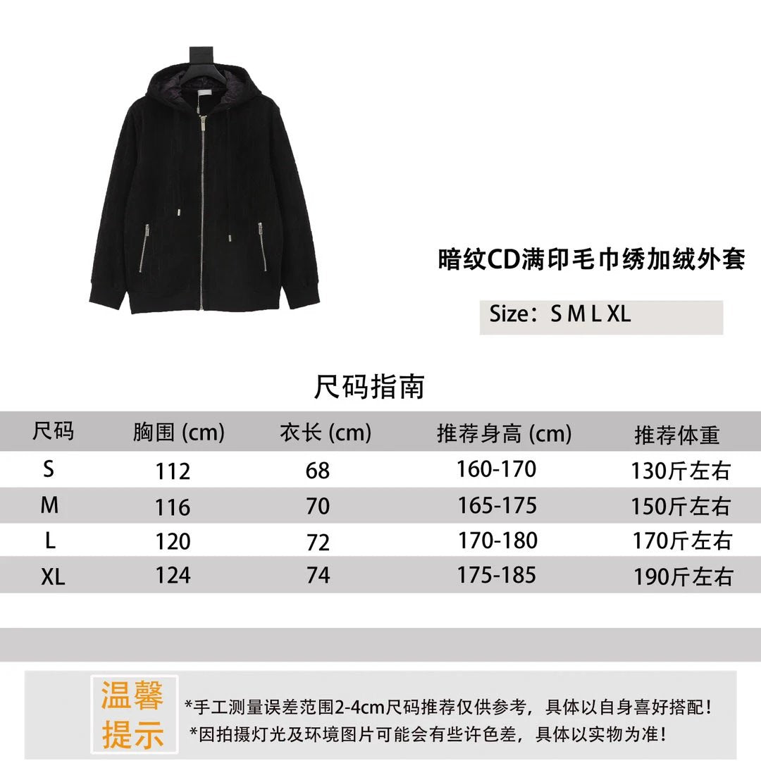 Dior Jackets Dark Lines Full1Printed Towel Embroidery Jacquard Hooded Fleece Zipper Coat for Men and Women