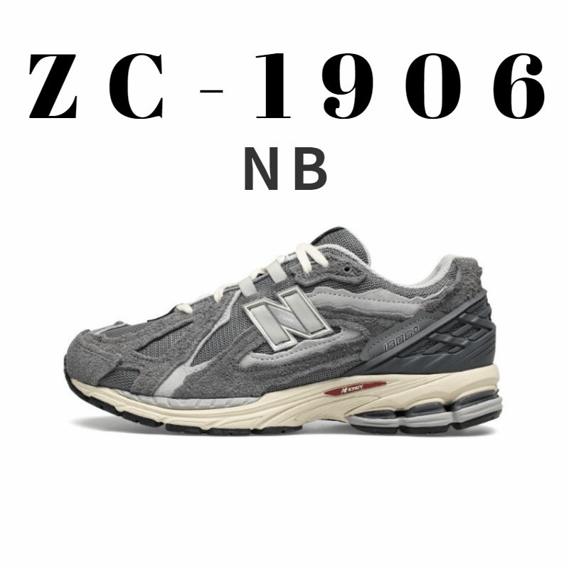 New Balance Shoes Fashion Trendy Brand Sneaker Men's and Women's Casual Shoes Running Shoes