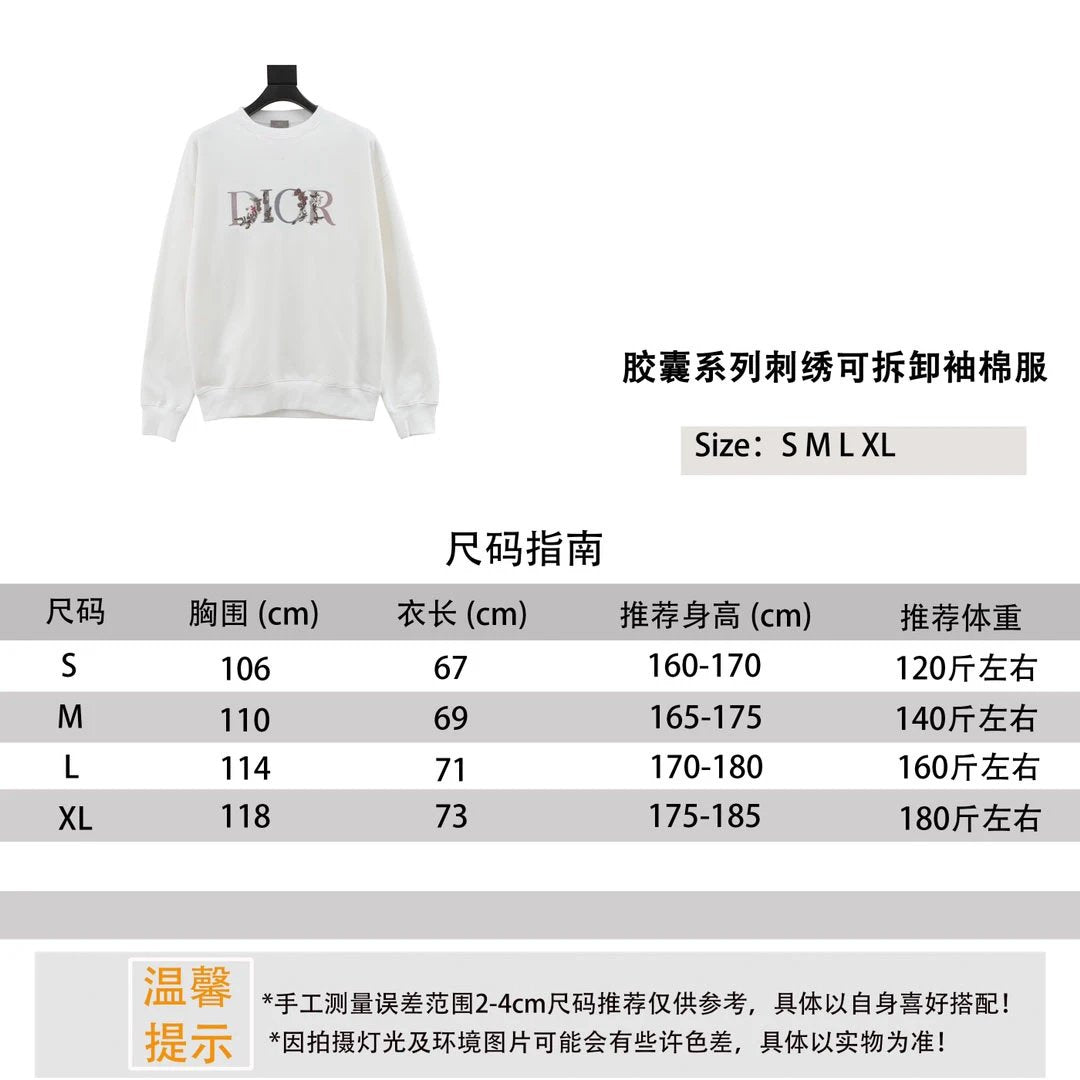 Dior Hoodie Gradient Flower Letter Embroidery for Men and Women