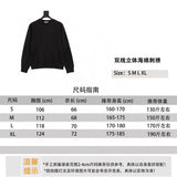 LOEWE Hoodie Double-Line Three-Dimensional Sponge Embroidered Sweater Same Style for Men and Women