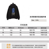 Balenciaga Jackets Tokyo Tower Printing Zipper Coat for Men and Women