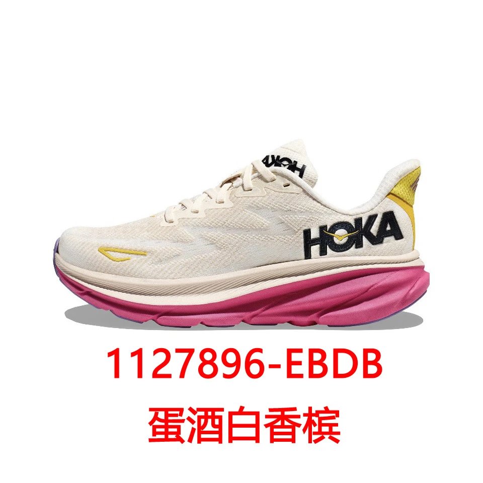 HOKA ONE ONE Shoes Men's and Women's High-Performance Soft-Soled Casual Shoes Sneaker ph05