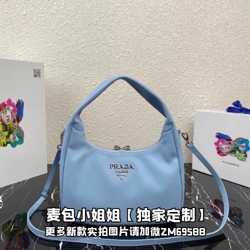 PRADA Bag Top version 2020Autumn and Winter New Hobo Series Retro Style Full Leather Messenger Bag Shoulder Bag Underarm Bag Handbag Women's Bag Women's Bag1BC132