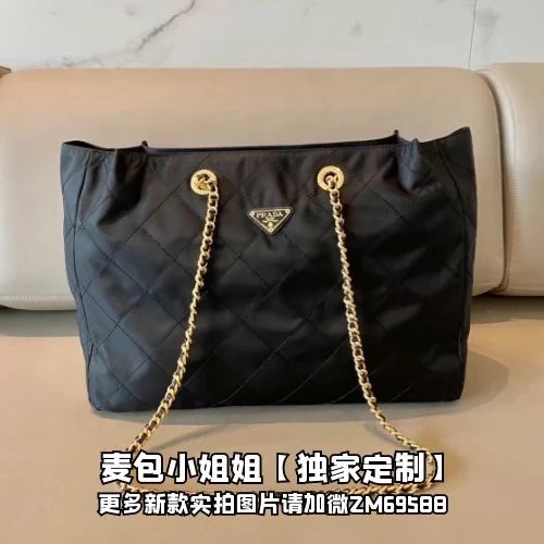 PRADA Bag Top version Version Import Vintage Extra Large Vintage Bag Chain Bag Nylon Diamond Quilted Stray Bag Shoulder Bag Messenger Bag Handbag Men's and Women's Bags Women's Bag1BD629