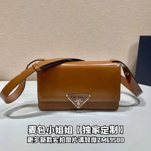 PRADA Bag Top version Original Order2022Autumn and Winter New Series Latest Retro Flap Bag Flap Bag Imported Cowhide Inner Sheepskin Triangle Logo Badge Messenger Bag Handbag Hand Bag Backpack Shoulder Bag Messenger Bag Women's Bag Women's Bag1BD321