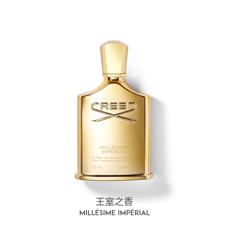 Creed Silver Mountain Spring Napoleon's Water Himalaya Long-Lasting Light Perfume Men and Women Millennium Empire Genuine Goods Perfume