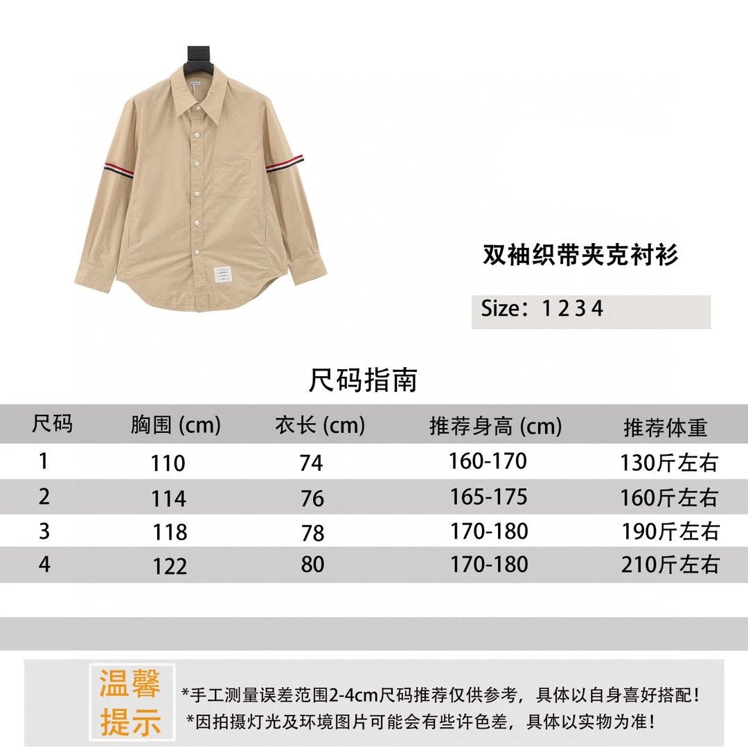 Thom Browne Shirt Double Sleeve Ribbon Jacket Shirt for Men and Women