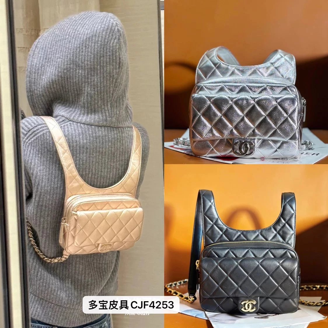 Chanel Women's Bag Top version 【**Original Leather】24C New Space Silver BABAKA Backpack Small Bookbag Backpack CF Sheepskin Rhombus Leather Chain Bag Golden Backpack AS4621