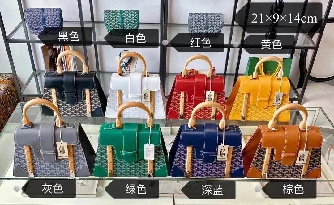 Goyard Bag Top version New Saigon Bag Handbag Small Size Saigon Saigon Bag mini Bag Small Size Handbag Celebrity Same Style Leather Crossbody Kelly Bag Women's Wooden Handle Handbag