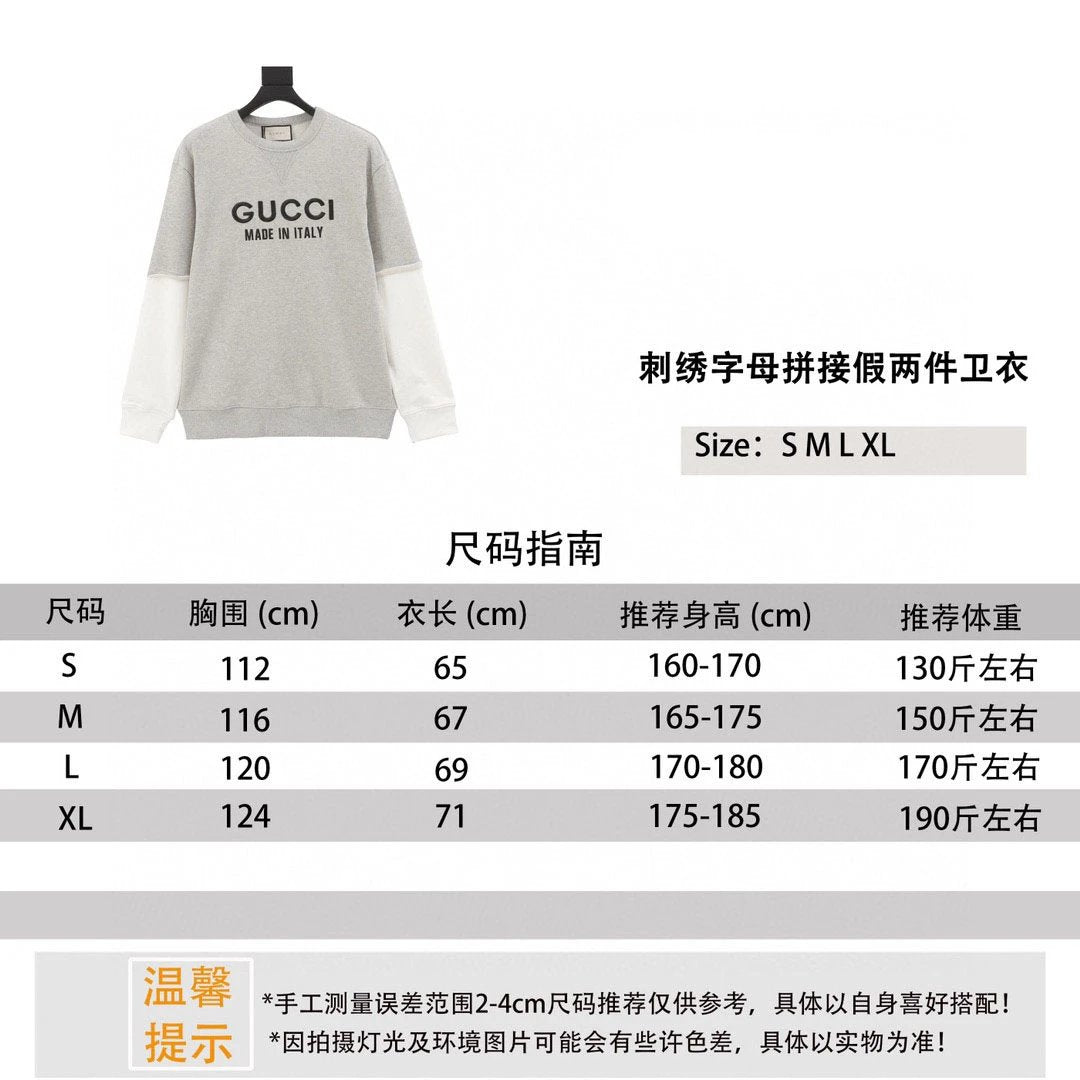 Gucci Hoodie Embroidered Letters logo Stitching False Two-Piece Sweaters Same Style for Men and Women