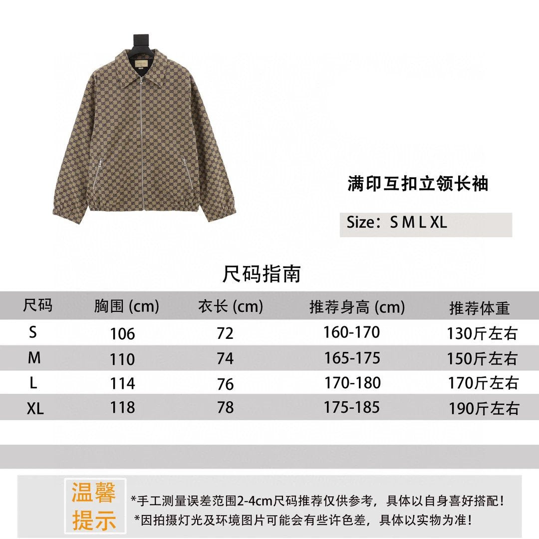 Gucci Jackets New Full Printed Interlocking Stand Collar Long Sleeve Jacket Jacket for Men and Women