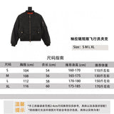 Balenciaga Jackets Sleeve Zipper Short Pilot Jacket Jacket for Men and Women