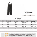 Louis Vuitton LV Jeans Denim Trousers for Men and Women