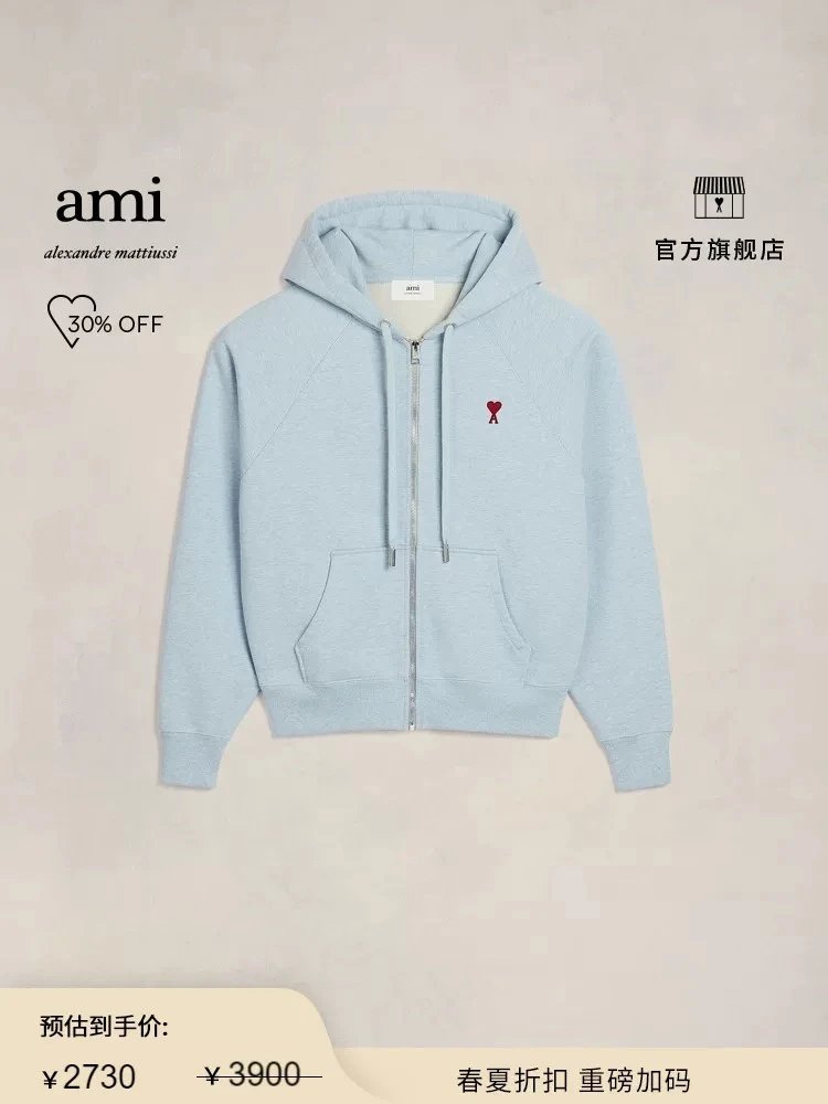 Ami Hoodie Top Version for Men and Women24Spring and Summer Red Love Cotton Leisure Hooded Zipper Sweatshirt