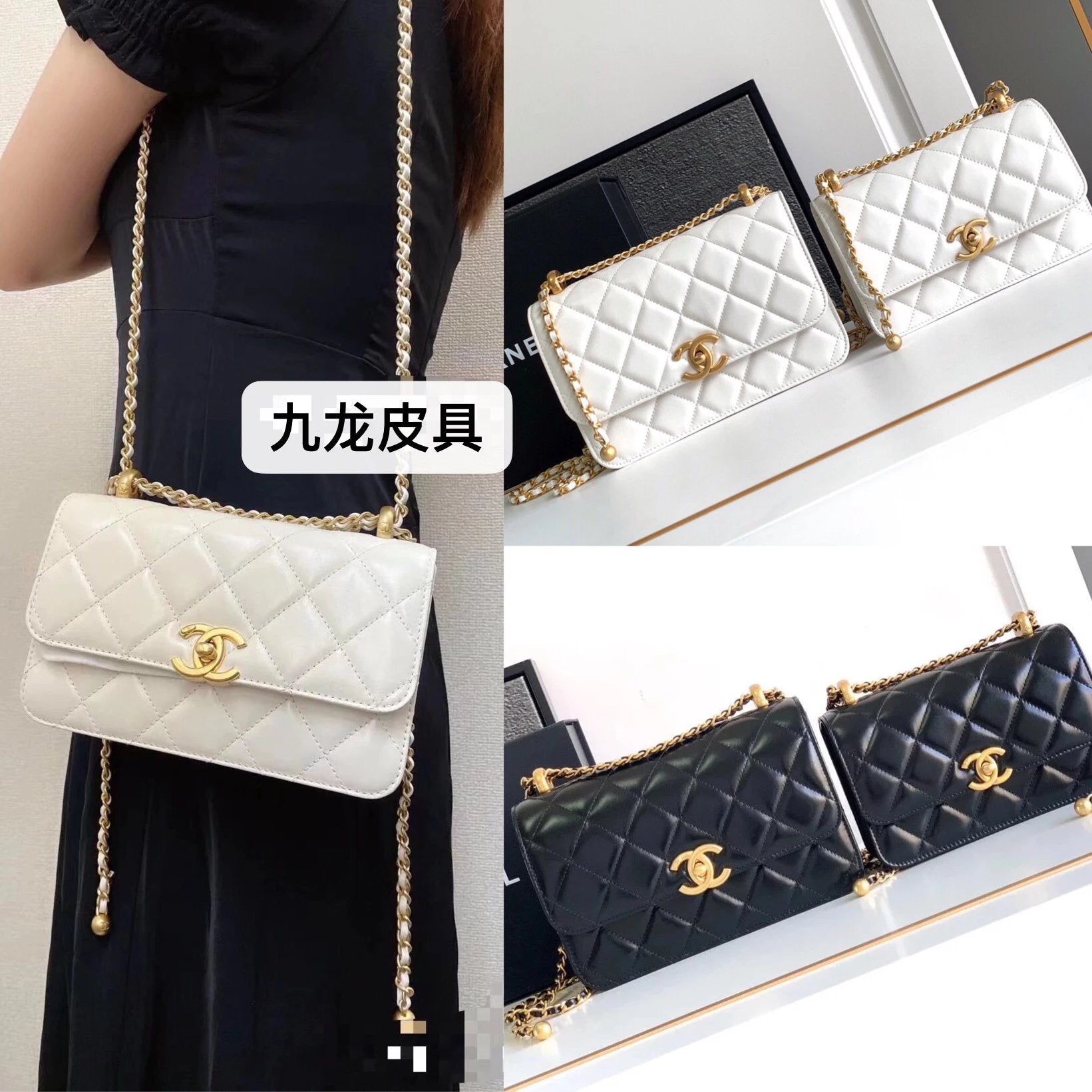 Chanel Women's Bag Top version 【**Original Leather】??????✦24C Double Golden Ball Flap Bag Double Golden Balls Chain Bag Original Factory Calf Skin Oil Wax Leather Golden Ball Square Bag2Size