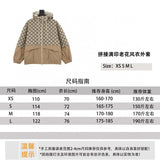 Gucci Jackets Patchwork Full Printed Presbyopic Trench Coat for Men and Women