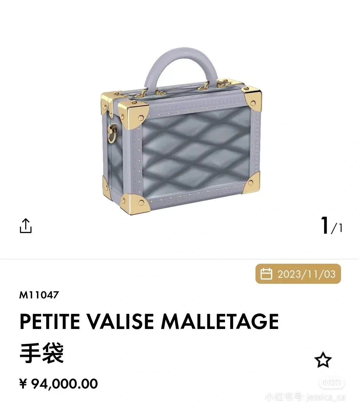 Louis Vuitton LV Women's Bag Top version 【Super Original Leather】24New Travel Bag M11047（M20468Smoked Blue Rhombus）This Paragraph PetiteValise Handbag from2024Cruise Spring and Summer Series Small Hard-Side Suitcase Suitcase Bag