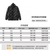 Louis Vuitton LV Down Jacket Glossy Embossed plus Size down Jacket Same Style for Men and Women