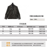 Chrome Hearts Jackets 24New Arm Embroidery Leather Coat Men and Women Same Style