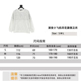 Louis Vuitton LV Hoodie Gradient Small Aircraft Printed Crew Neck Sweatshirt Men and Women Same Style