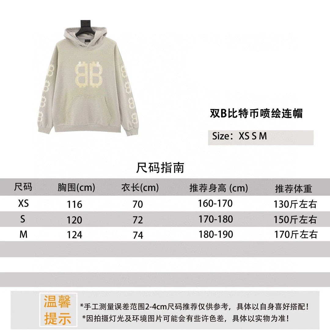 Balenciaga Hoodie Hoodie Sweater for Men and Women